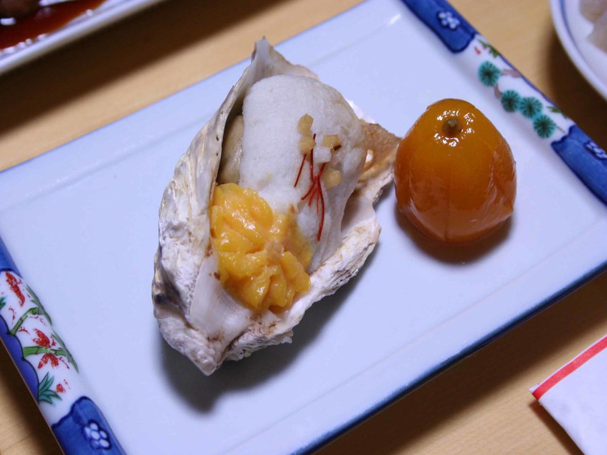 Ryumeikan Nakanojo Bagian luar foto